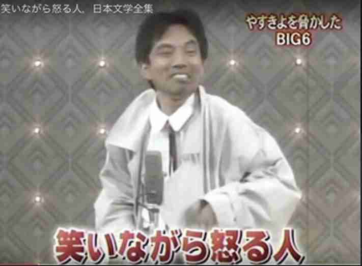 有名人の若い頃が見たい!