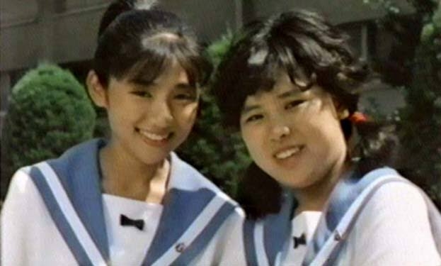有名人の若い頃が見たい!