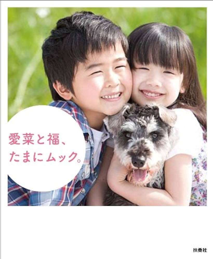 有名人の若い頃が見たい!