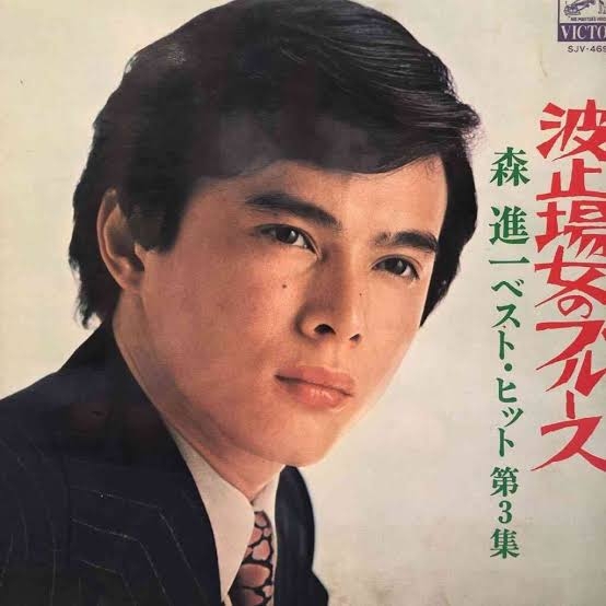 有名人の若い頃が見たい!