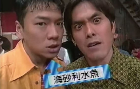 有名人の若い頃が見たい!