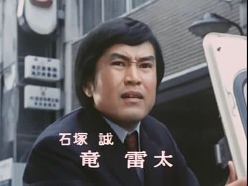 有名人の若い頃が見たい!
