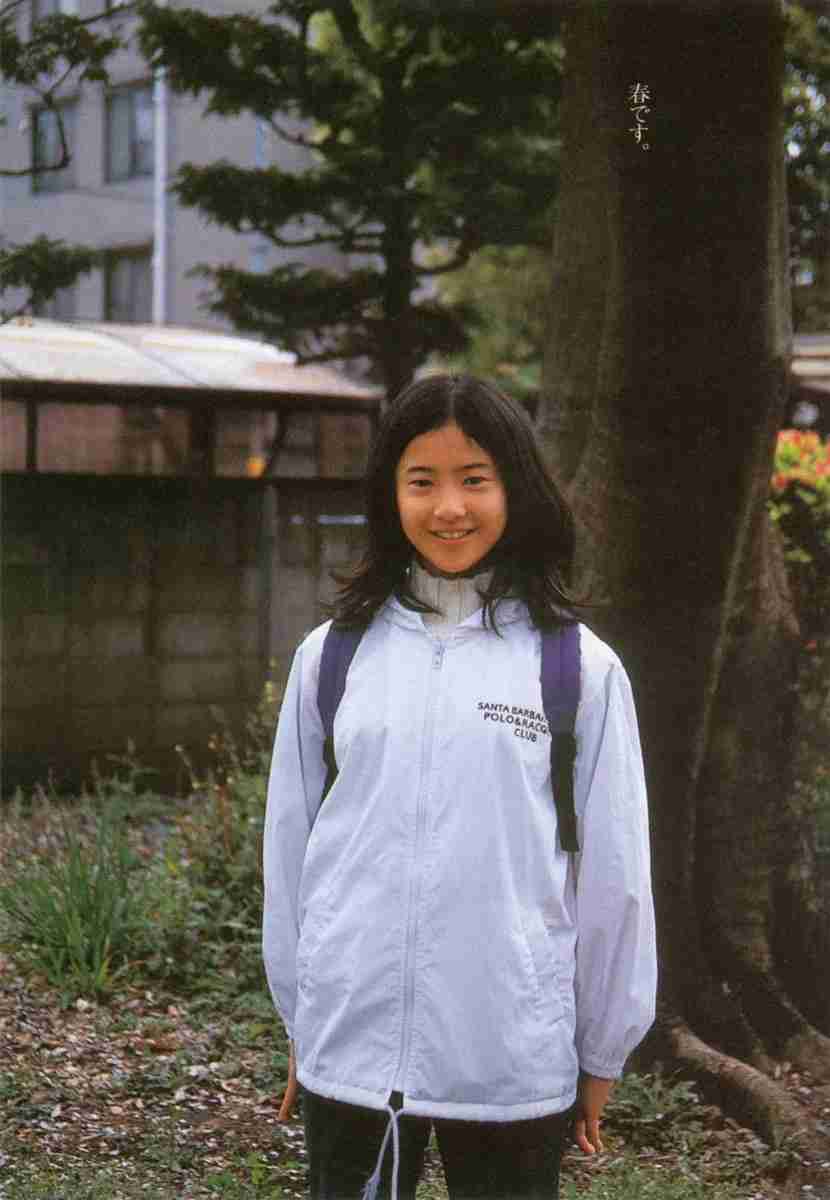 有名人の若い頃が見たい!