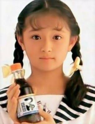 有名人の若い頃が見たい!