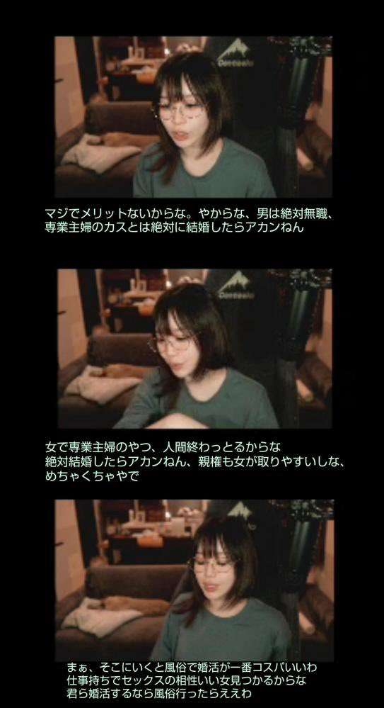 「専業主婦は3食昼寝つきとか言ったおバカは誰？」育休中の男性アナウンサーが2人の子どもと過ごした“目が回るような”1日
