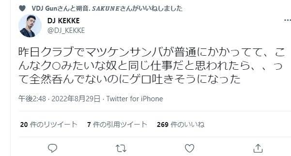 1人で踊るのでノリの良い曲を教えてください！