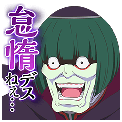 アニメのキャラクターを貼ると、同じ声優のキャラクターをみんなが貼ってくれるトピ Part2
