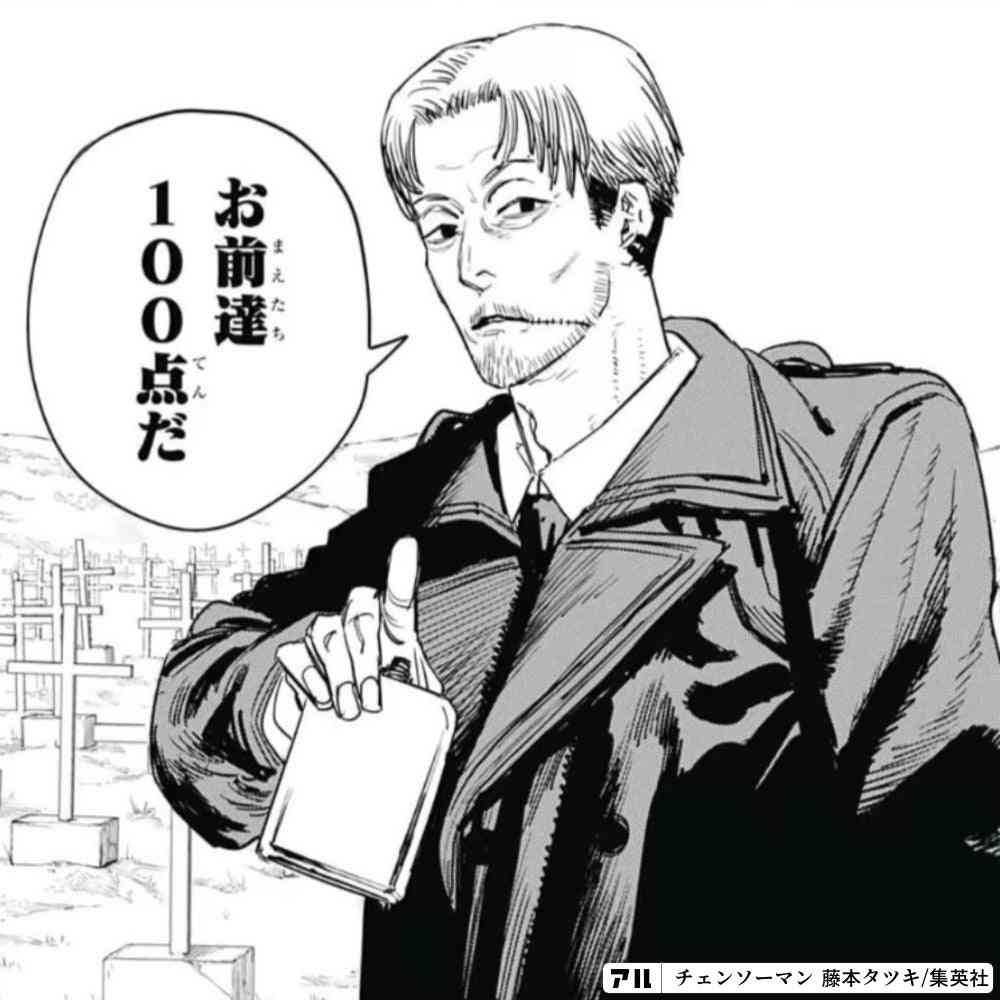 アニメのキャラクターを貼ると、同じ声優のキャラクターをみんなが貼ってくれるトピ Part2