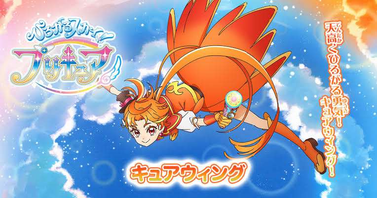 アニメのキャラクターを貼ると、同じ声優のキャラクターをみんなが貼ってくれるトピ Part2