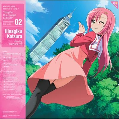 アニメのキャラクターを貼ると、同じ声優のキャラクターをみんなが貼ってくれるトピ Part2
