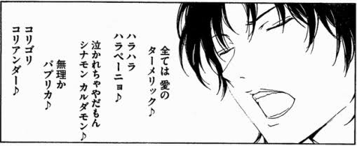 アニメのキャラクターを貼ると、同じ声優のキャラクターをみんなが貼ってくれるトピ Part2