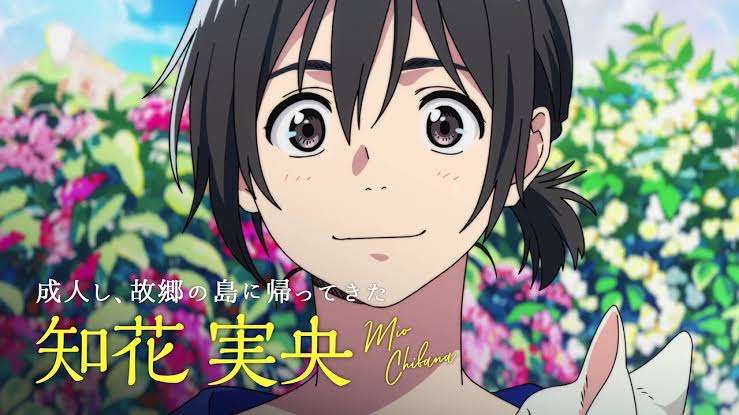 アニメのキャラクターを貼ると、同じ声優のキャラクターをみんなが貼ってくれるトピ Part2