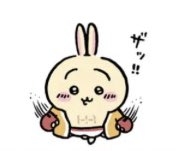 アニメのキャラクターを貼ると、同じ声優のキャラクターをみんなが貼ってくれるトピ Part2