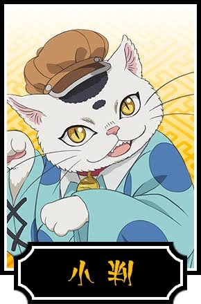 アニメのキャラクターを貼ると、同じ声優のキャラクターをみんなが貼ってくれるトピ Part2