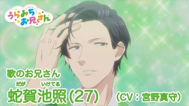 アニメのキャラクターを貼ると、同じ声優のキャラクターをみんなが貼ってくれるトピ Part2