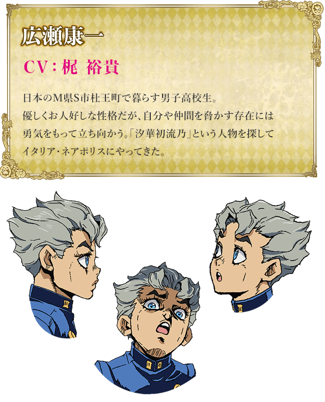 アニメのキャラクターを貼ると、同じ声優のキャラクターをみんなが貼ってくれるトピ Part2
