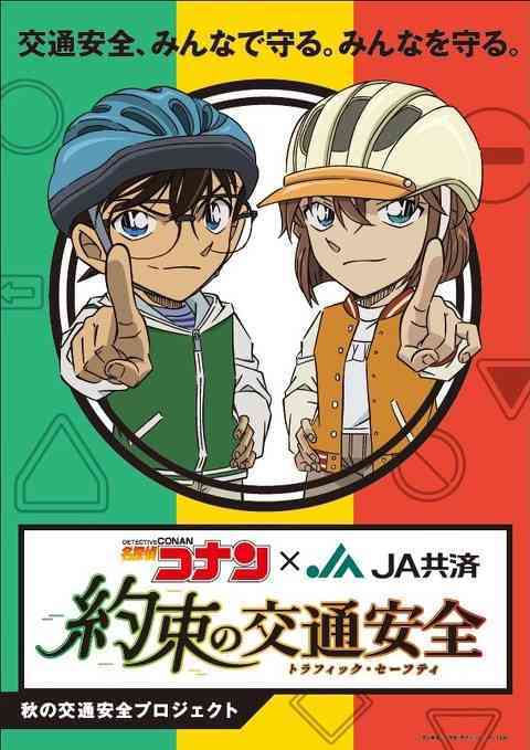 アニメのキャラクターを貼ると、同じ声優のキャラクターをみんなが貼ってくれるトピ Part2