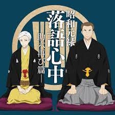アニメのキャラクターを貼ると、同じ声優のキャラクターをみんなが貼ってくれるトピ Part2