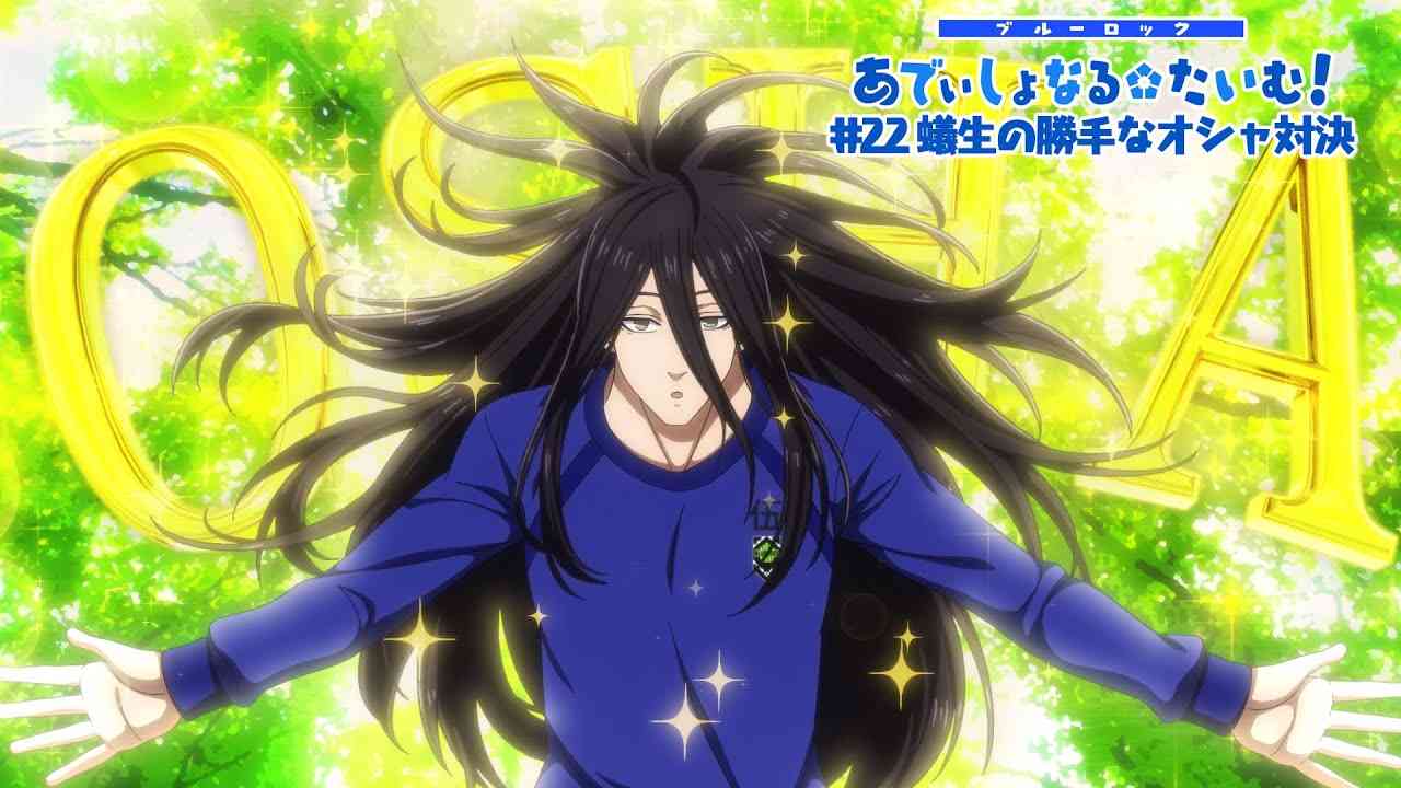 アニメのキャラクターを貼ると、同じ声優のキャラクターをみんなが貼ってくれるトピ Part2