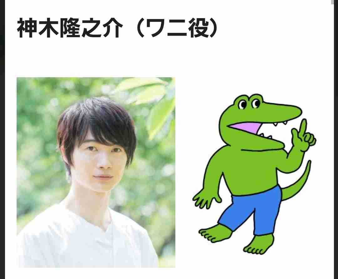 アニメのキャラクターを貼ると、同じ声優のキャラクターをみんなが貼ってくれるトピ Part2