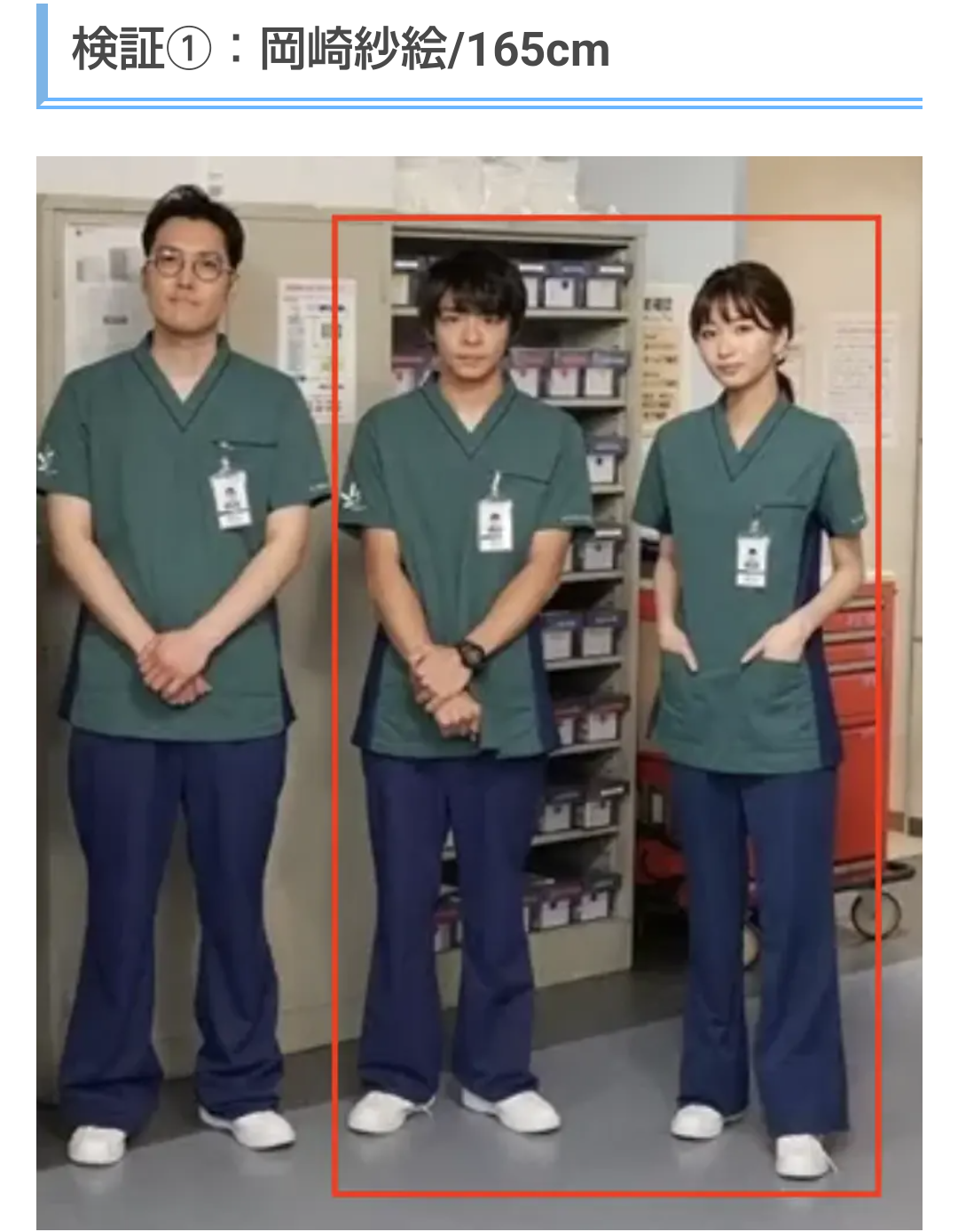 元キンプリ岩橋玄樹　ノースリからタトゥーびっしり手首まで「爆イケ」「やばい！」「息止まる」と反響