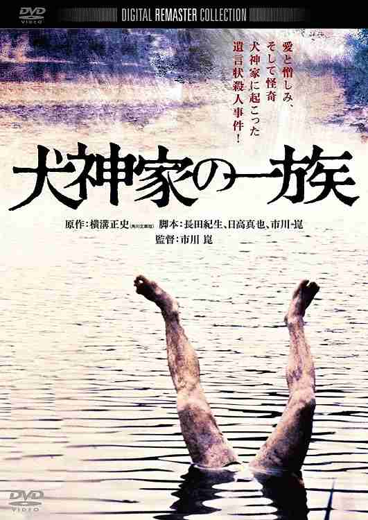 映画のタイトル書くと印象的なシーンを誰か書いてくれるトピ