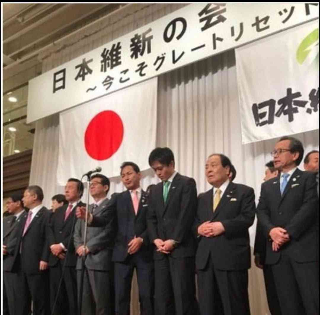 文通費からの寄附60万円分を不記載　維新・藤田文武幹事長に政治資金規正法違反の疑い