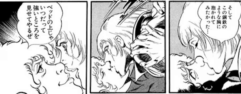 『コブラ』の漫画家、寺沢武一さん死去「ショック」「素晴らしい作品をありがとう」SNSでお悔やみの声