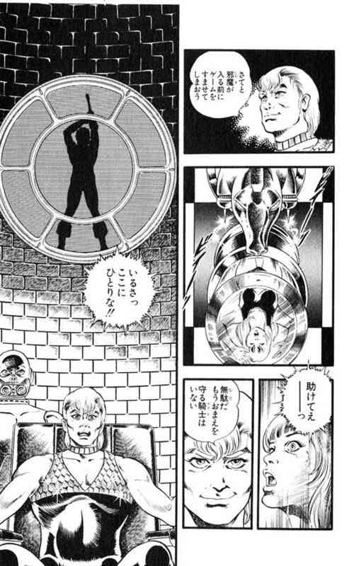 『コブラ』の漫画家、寺沢武一さん死去「ショック」「素晴らしい作品をありがとう」SNSでお悔やみの声