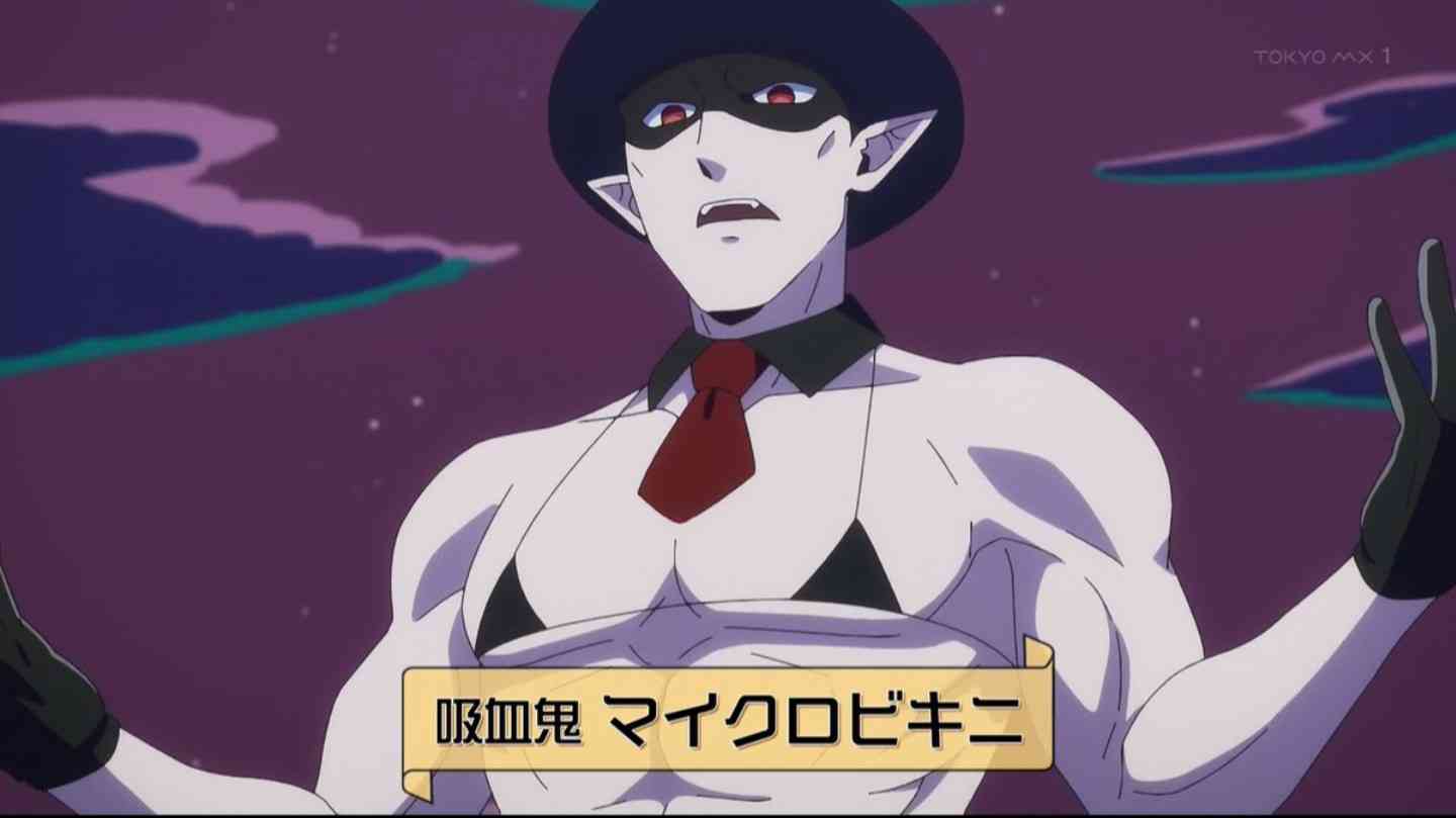 アニメ「デキる猫は今日も憂鬱」見てる人〜