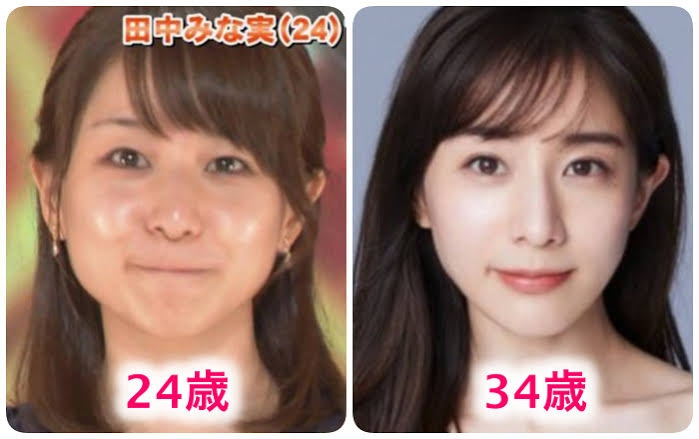 田中みな実、“ぶりっこ”する理由明かす　明石家さんま驚愕