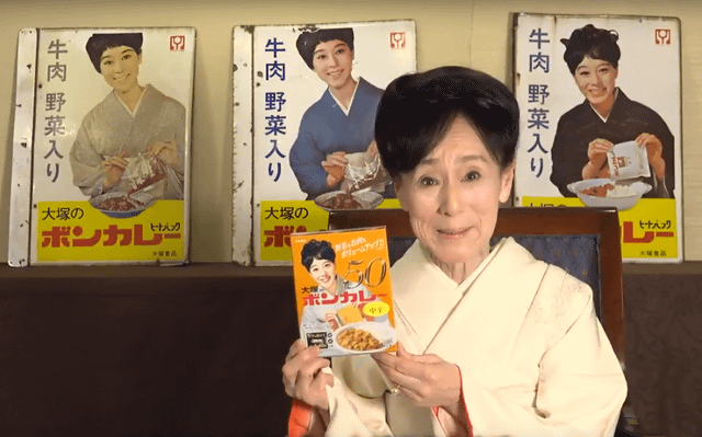 発売から55年、ギネスも認めたご長寿レトルト『ボンカレー』はなぜ愛され続けているのか「湯せんよりも“レンチン”がおすすめ」特許申請をしなかったアツい理由