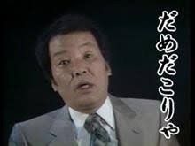 「孫育てを頼られすぎている」と感じる祖父母が約3割…「子育てを実家に頼りすぎ」の線引きは？