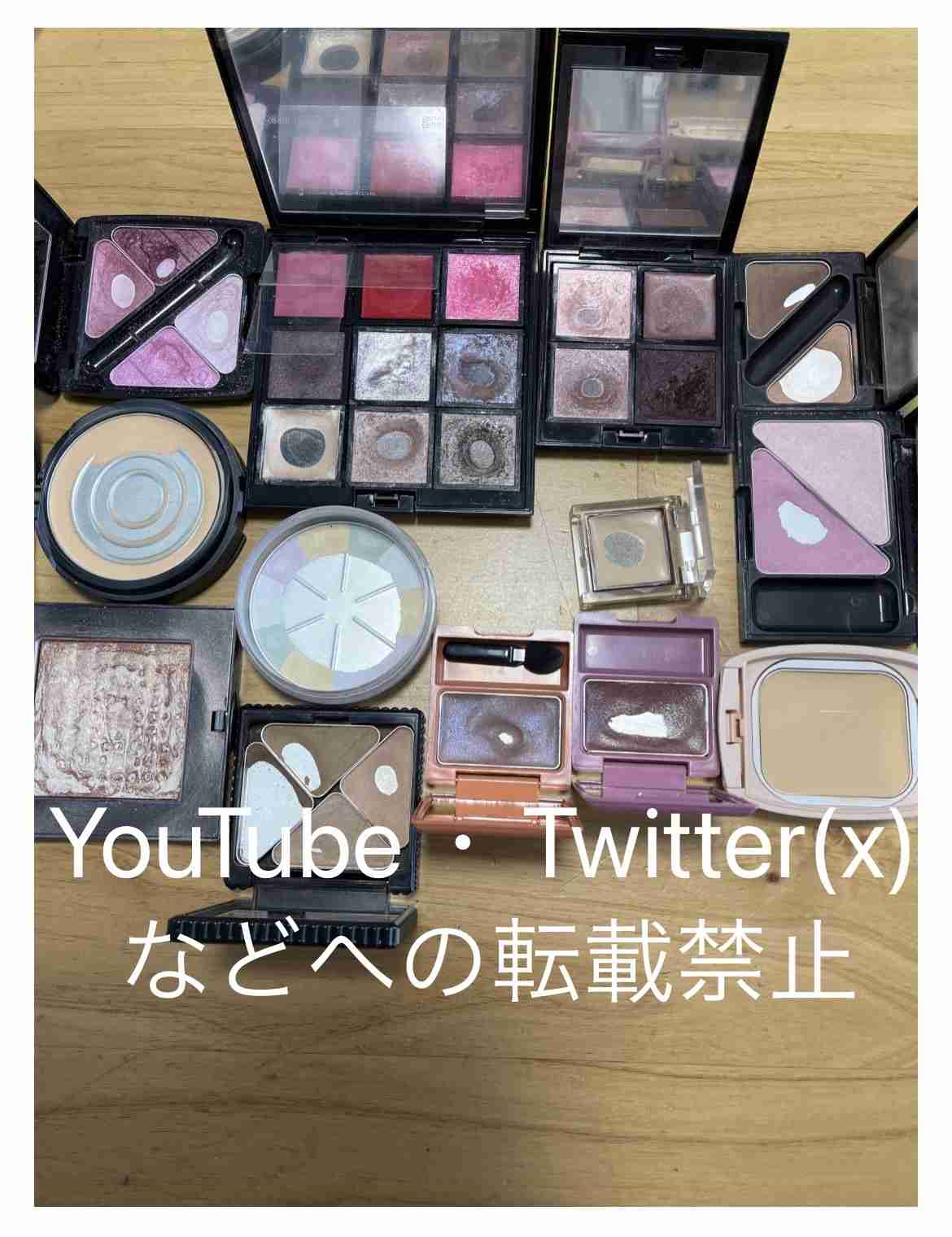 底見えコスメ part.21
