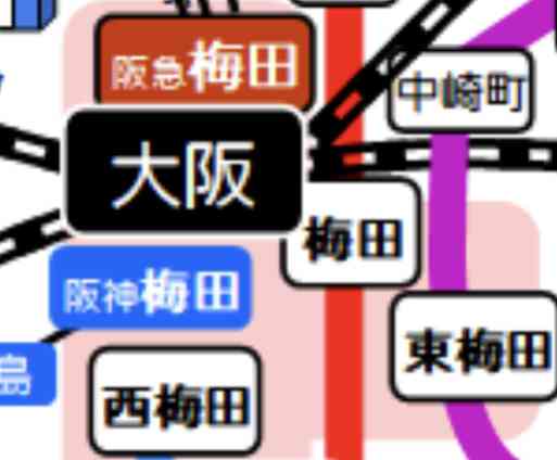 大阪駅前に１万人規模のイベント会場、野外フェス開催も視野に