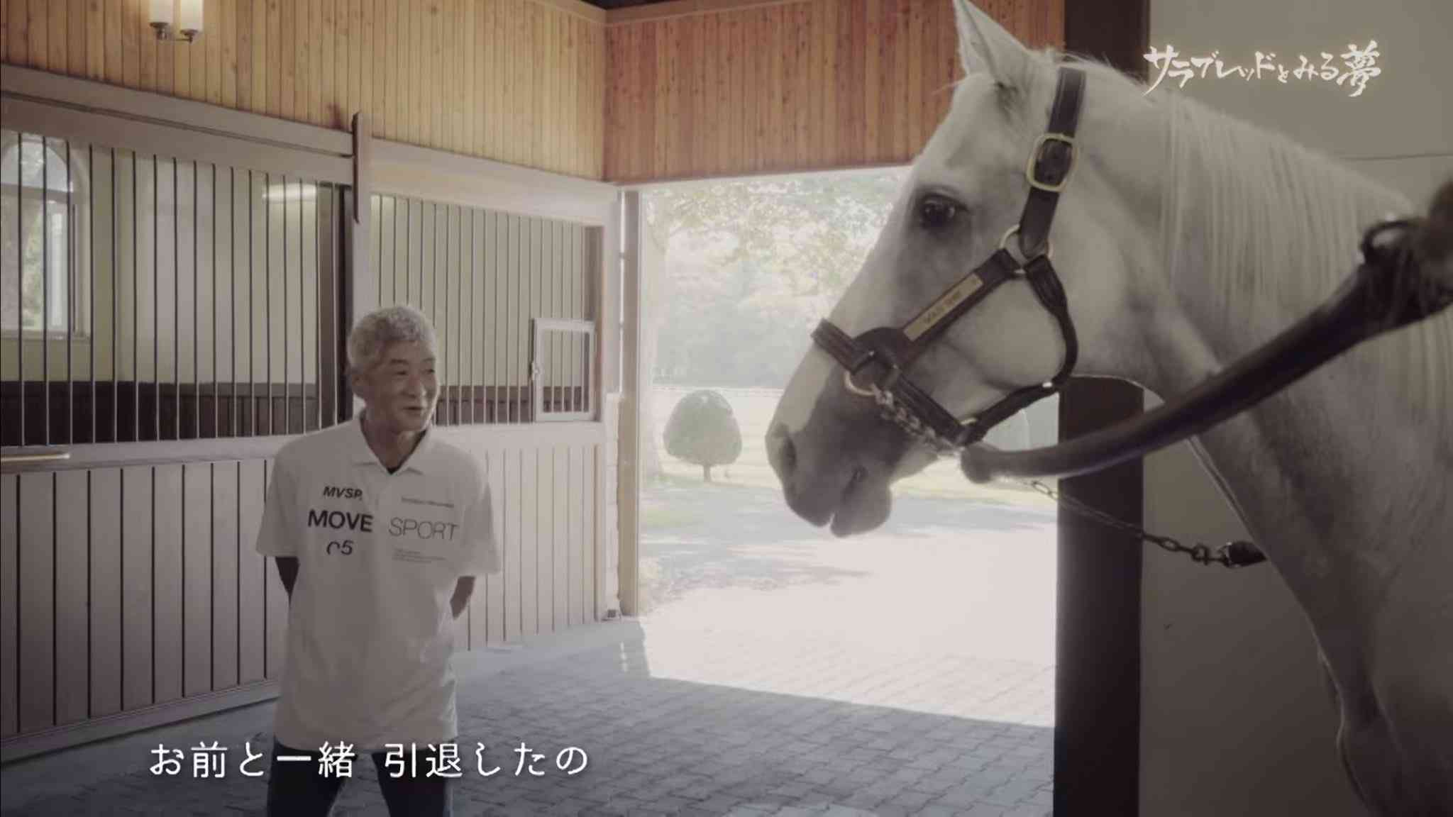 【競馬】UMAJO集まれ！ part 29【アンチ厳禁】