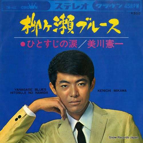 「日本の衰退感じた」『水ダウ』での“シャッター商店街ランキング”に反響…1位は“浄化作戦”行った岐阜・柳ケ瀬