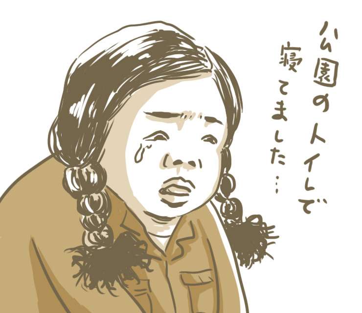 【TVer】渡る世間は鬼ばかり 第四シリーズ