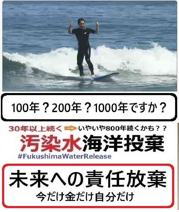 小泉進次郎氏「一喜一憂しない」日経＆テレ東の「自民総裁にふさわしい人」調査で1位に