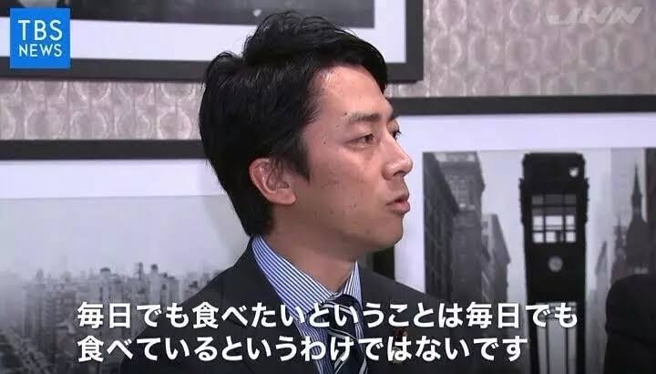 小泉進次郎氏「一喜一憂しない」日経＆テレ東の「自民総裁にふさわしい人」調査で1位に