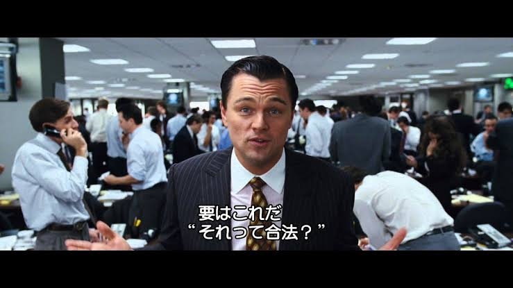 ジャニーズ性加害問題 各企業が広告見直し Snow ManをCM起用・アサヒHD「人権方針に反する」