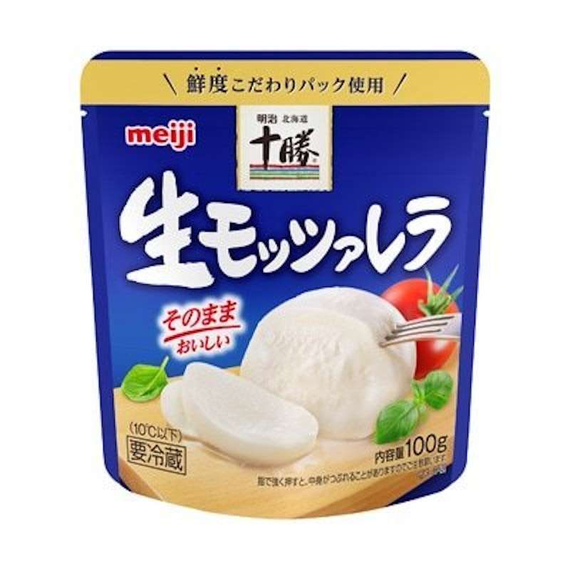半額になってたら買うもの