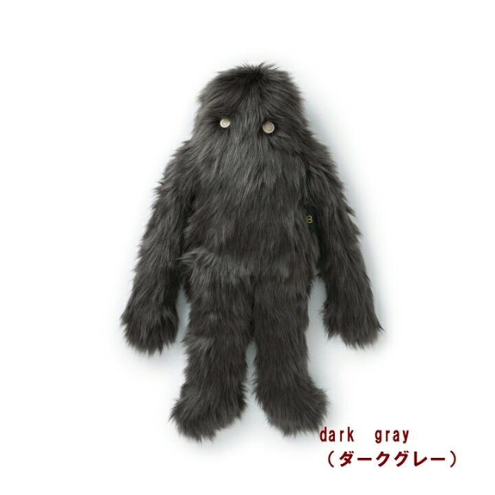 最近、衝動買いしたもの