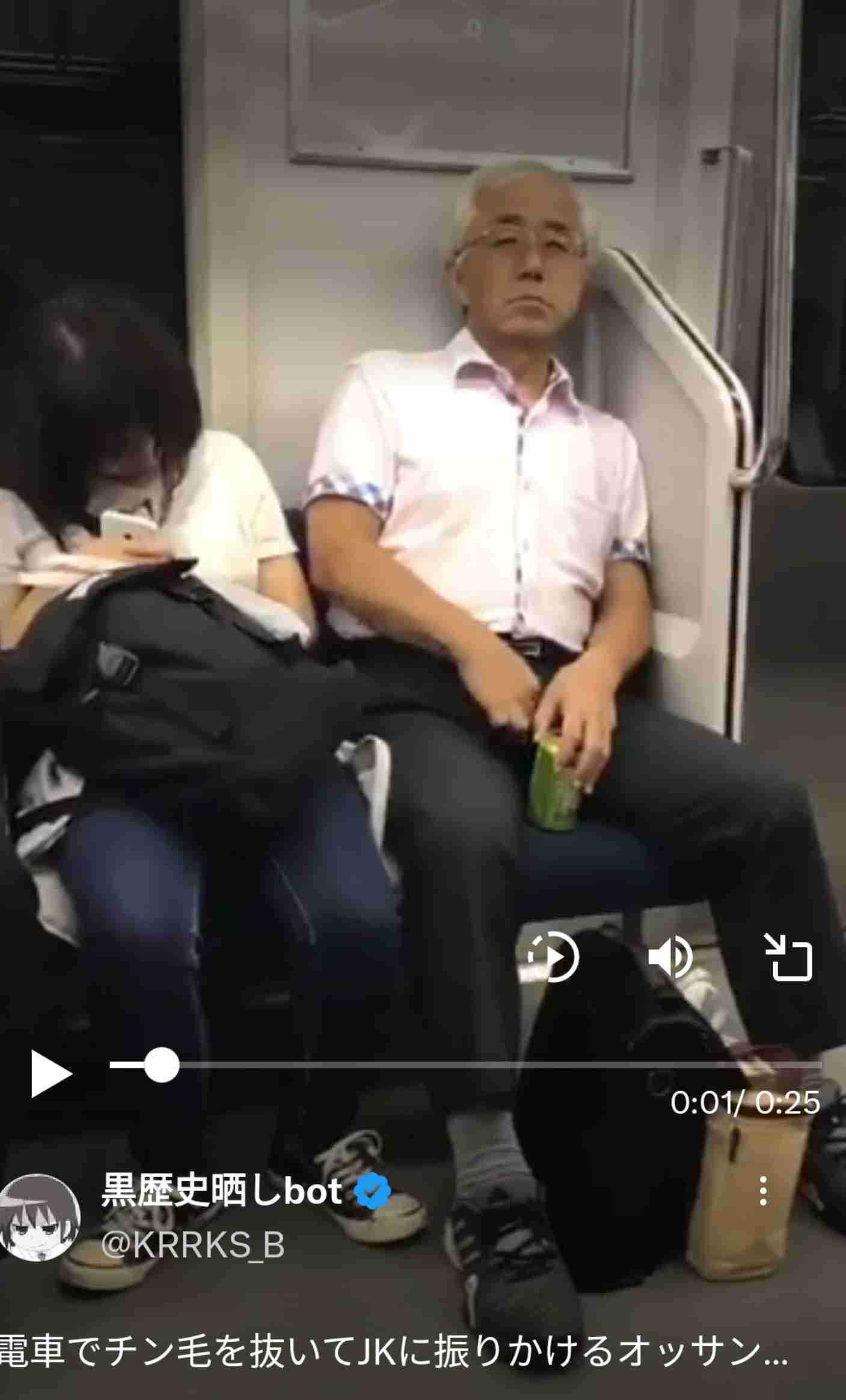 日本の「女性専用車両」に乗り込んだ“男性”、国内外から非難の声が殺到
