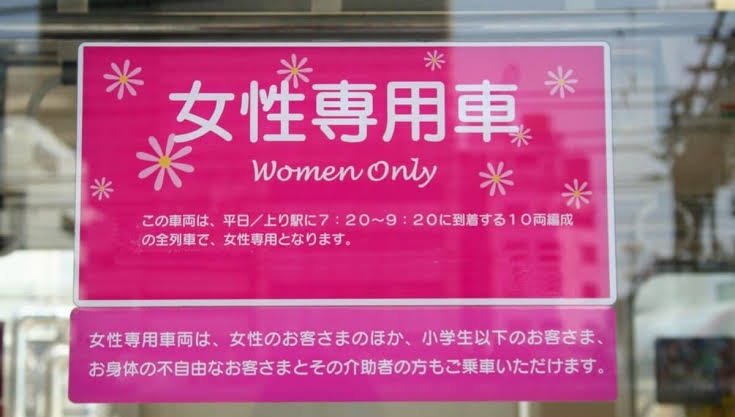 日本の「女性専用車両」に乗り込んだ“男性”、国内外から非難の声が殺到
