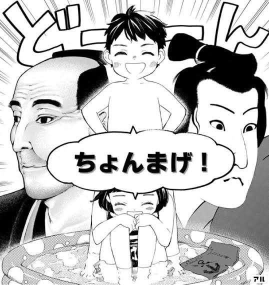 日本の「女性専用車両」に乗り込んだ“男性”、国内外から非難の声が殺到