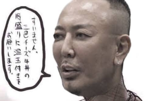 日本の「女性専用車両」に乗り込んだ“男性”、国内外から非難の声が殺到