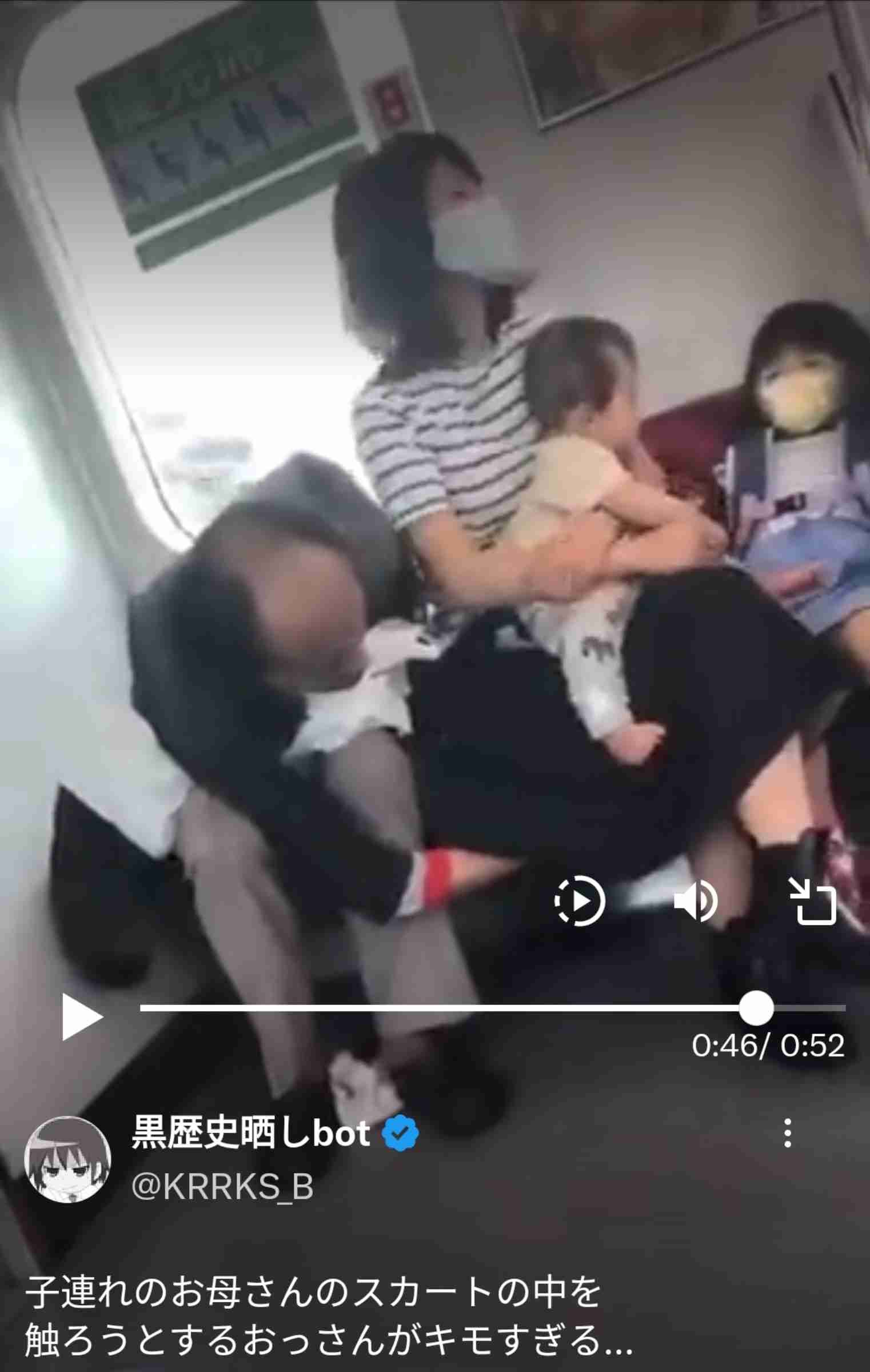 日本の「女性専用車両」に乗り込んだ“男性”、国内外から非難の声が殺到