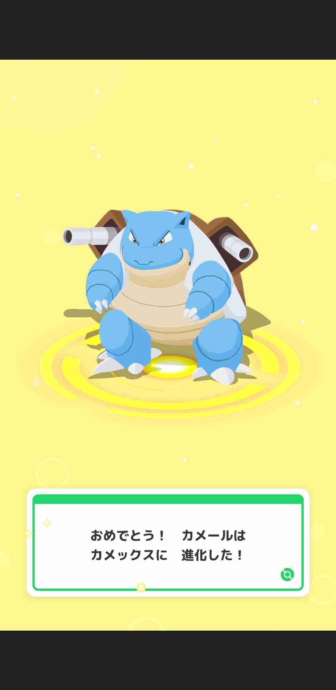 ポケモンスリープやってる人〜!Part2