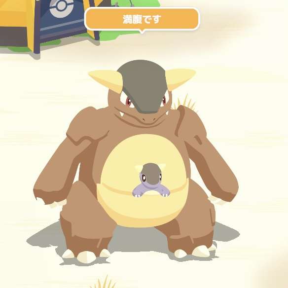 ポケモンスリープやってる人〜!Part2
